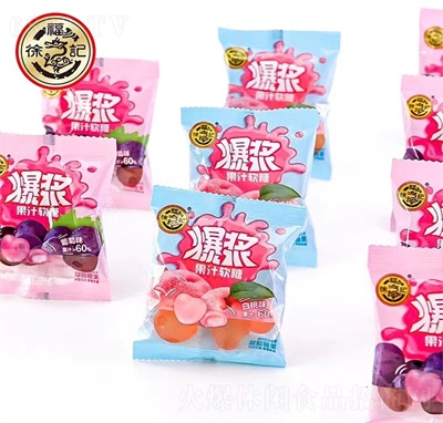 츣ӛ{֭ܛˮAǹeʳƷ