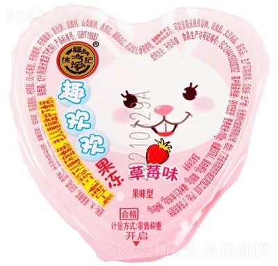 츣ӛȤgg֭ჺͯeʳСl