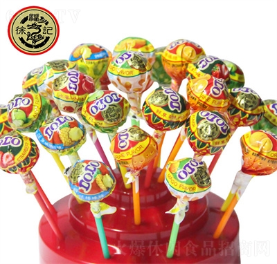 츣ӛͰʳʥQӲ|ǹeʳƷl