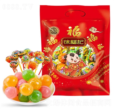 츣ӛͰʳʥQӲ|ǹeʳƷ