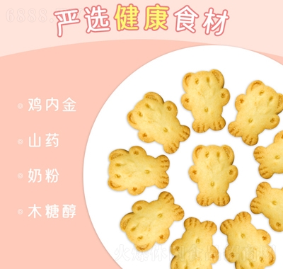 ɽˎu(ni)СeʳƷ