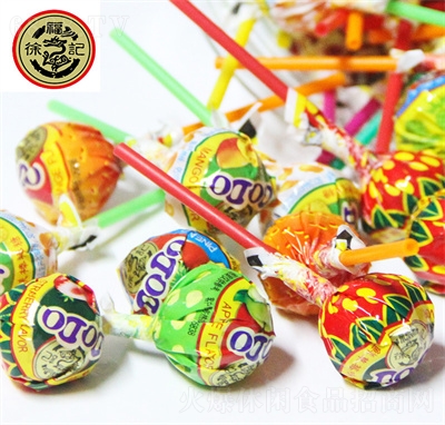 츣ӛͰʳʥQӲ|ǹeʳƷɢbϲ