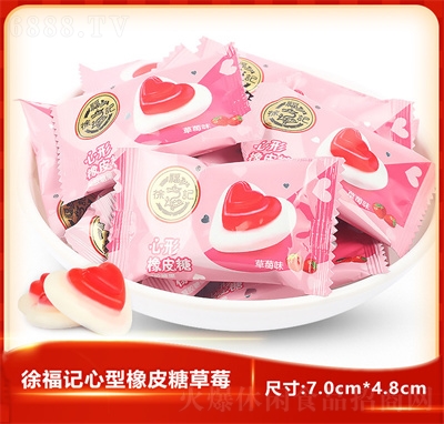 츣ӛӆYYcϲǹ؛ʳݮƤ