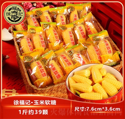 츣ӛӆYYcϲǹ؛ʳܛ