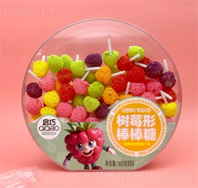 啟巧樹莓形棒棒糖160g